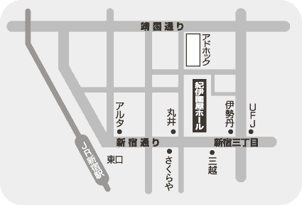 THEATER/TOPS MAP