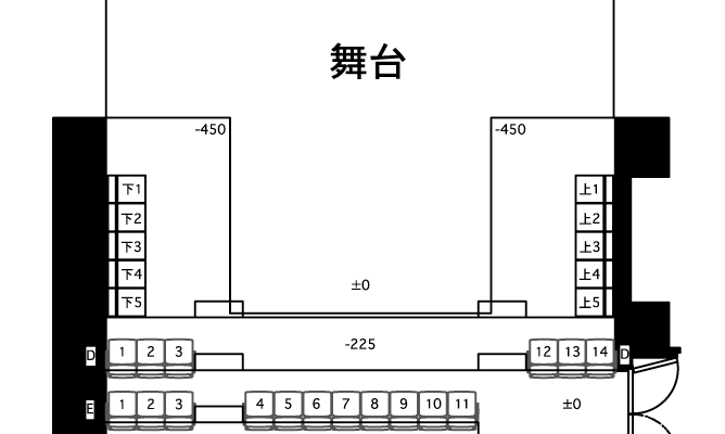 客席図